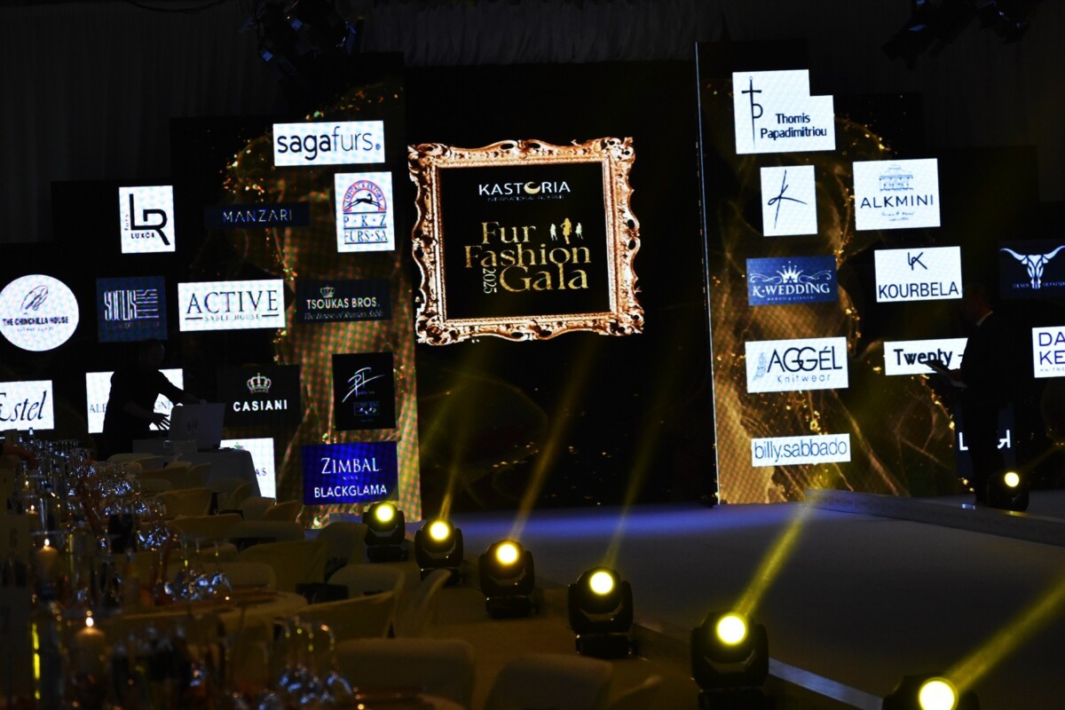 Fur Fashion Gala at the Kastoria International Fur Fair 2025