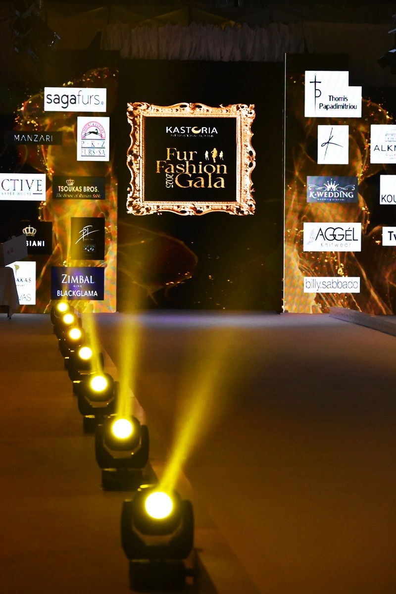 Fashion Gala at the kastoria Fur Fair 2025